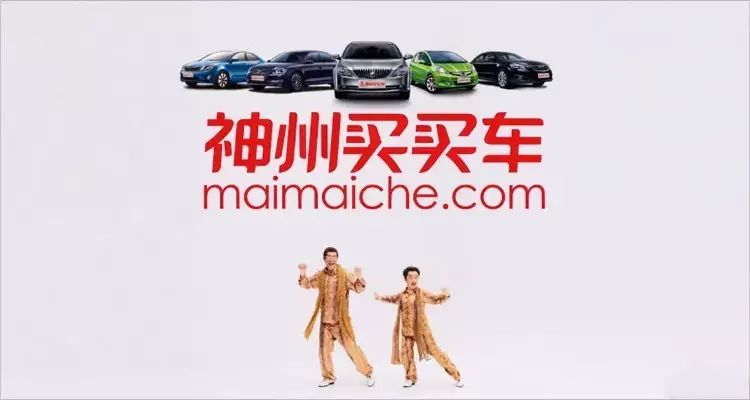 神州抵押車貸款(神州車貸是私人開的公司嗎)? 知識問答 第3張- 神州抵押車貸款(神州車貸是私人開的公司嗎)? (http://m.ssksuo.cn/) 知識問答 第3張