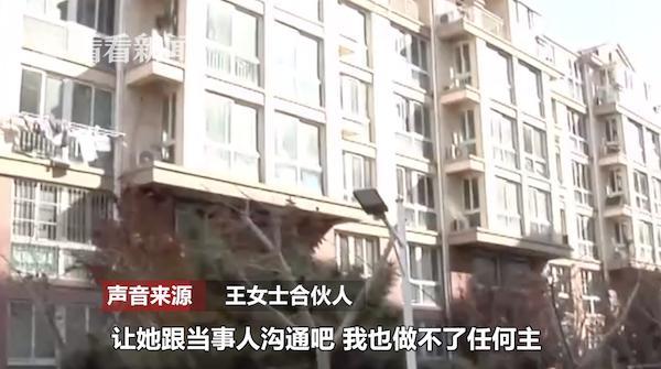 私人借貸(借貸私人放款)? 知識(shí)問(wèn)答 第2張- 私人借貸(借貸私人放款)? (http://m.ssksuo.cn/) 知識(shí)問(wèn)答 第2張