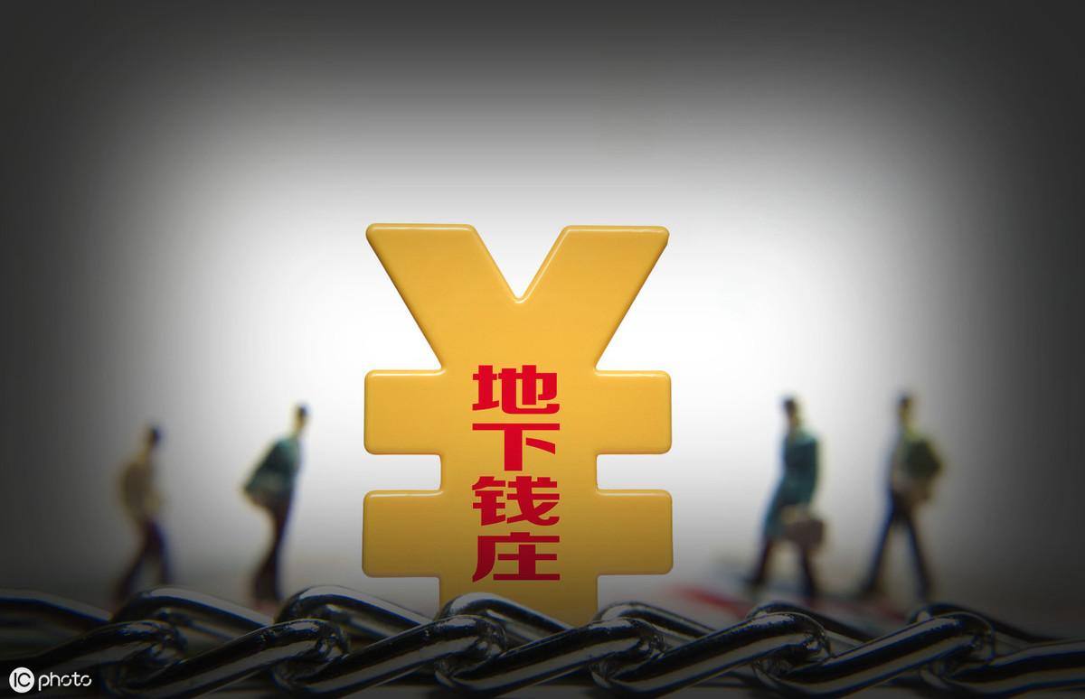 私人借貸(借貸私人開出保證金法條)? 知識問答 第2張- 私人借貸(借貸私人開出保證金法條)? (http://m.ssksuo.cn/) 知識問答 第2張