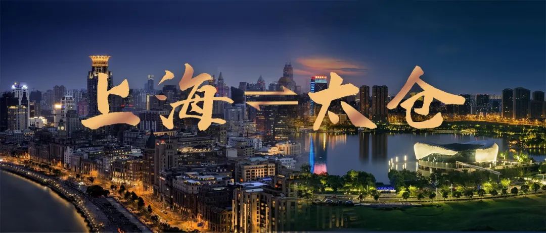 太倉市貸款公司(太倉個人貸款)? 知識問答 第2張- 太倉市貸款公司(太倉個人貸款)? (http://m.ssksuo.cn/) 知識問答 第2張