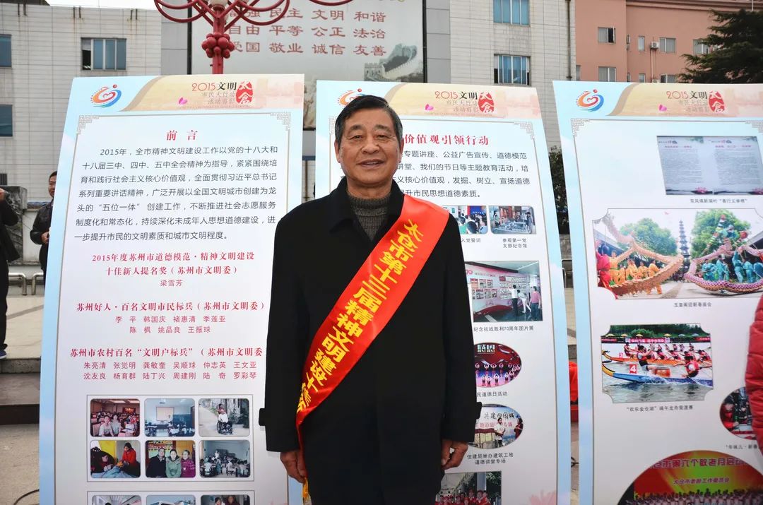 太倉市貸款公司(太倉個人貸款)? 知識問答 第8張- 太倉市貸款公司(太倉個人貸款)? (http://m.ssksuo.cn/) 知識問答 第8張