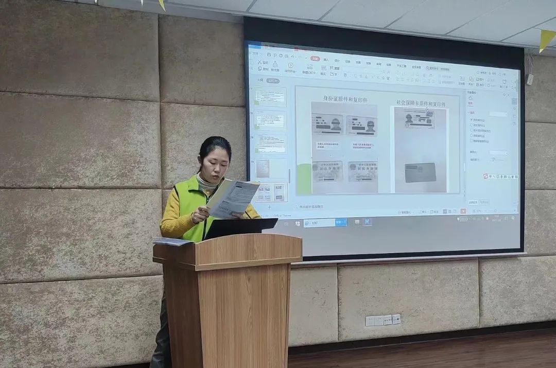 太倉市貸款公司(太倉個人貸款)? 知識問答 第12張- 太倉市貸款公司(太倉個人貸款)? (http://m.ssksuo.cn/) 知識問答 第12張