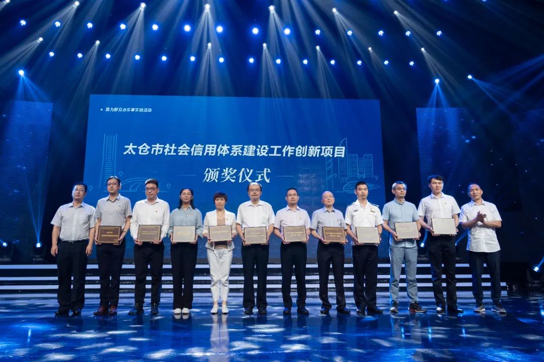 太倉市貸款公司(太倉個人貸款)? 知識問答 第17張- 太倉市貸款公司(太倉個人貸款)? (http://m.ssksuo.cn/) 知識問答 第17張