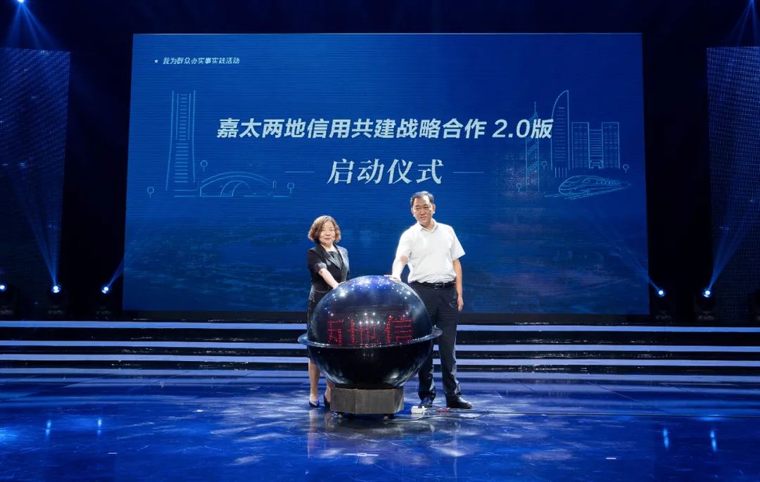 太倉市貸款公司(太倉個人貸款)? 知識問答 第19張- 太倉市貸款公司(太倉個人貸款)? (http://m.ssksuo.cn/) 知識問答 第19張