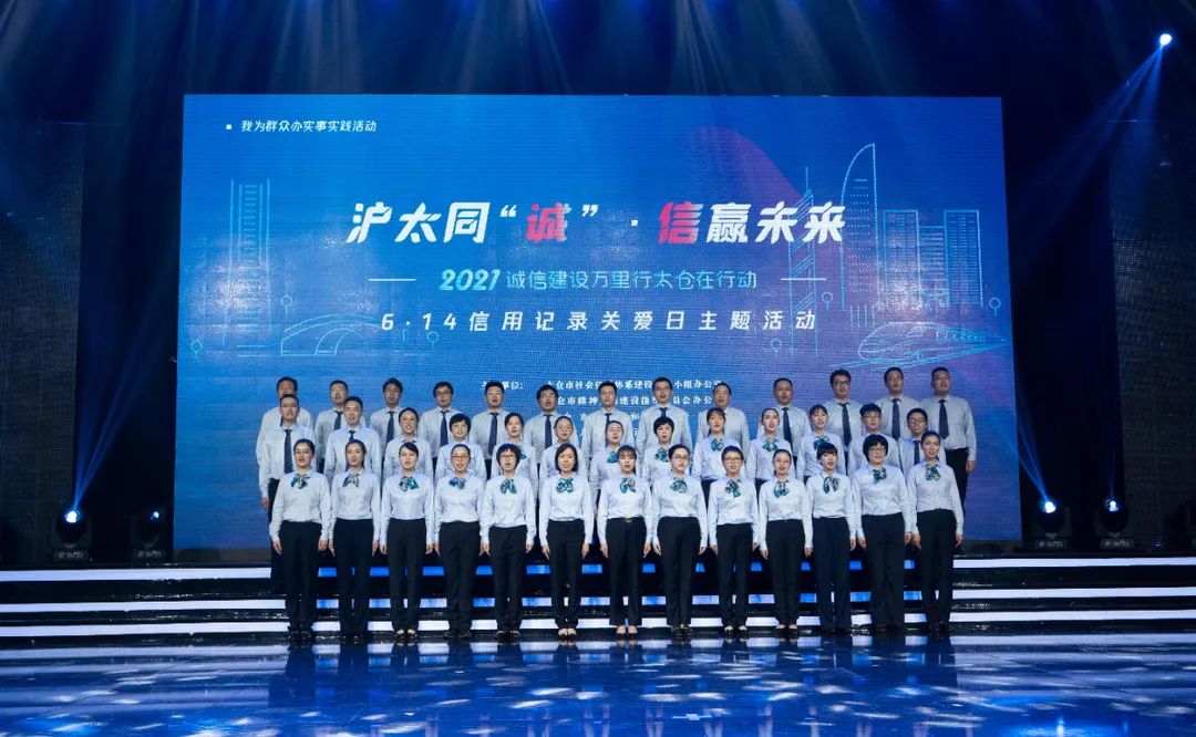 太倉市貸款公司(太倉個人貸款)? 知識問答 第20張- 太倉市貸款公司(太倉個人貸款)? (http://m.ssksuo.cn/) 知識問答 第20張