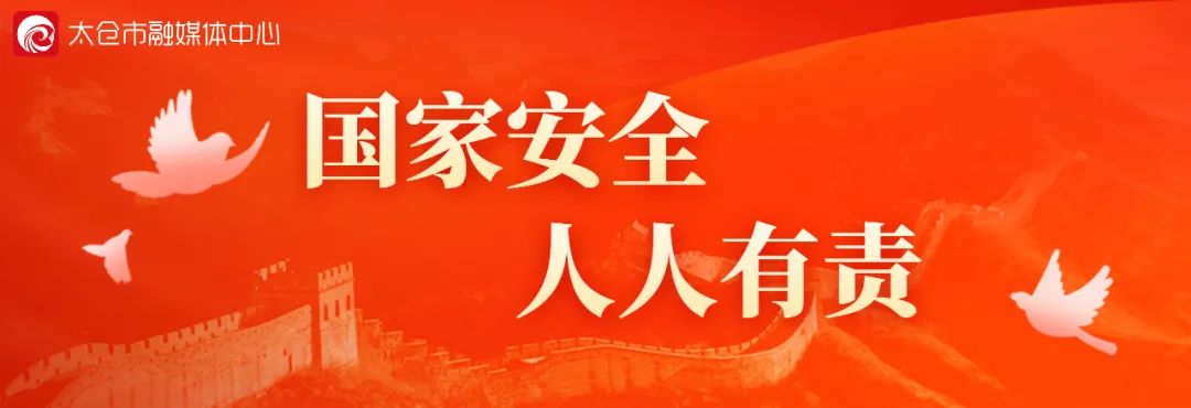 太倉市貸款公司(太倉個人貸款)? 知識問答 第22張- 太倉市貸款公司(太倉個人貸款)? (http://m.ssksuo.cn/) 知識問答 第22張