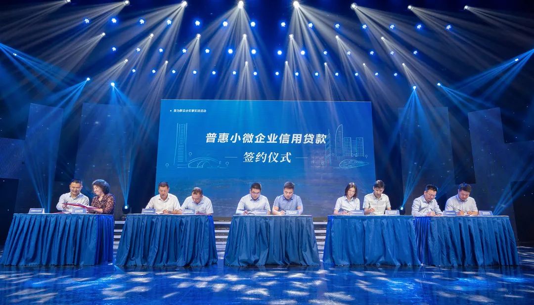 太倉市貸款公司(太倉個人貸款)? 知識問答 第3張- 太倉市貸款公司(太倉個人貸款)? (http://m.ssksuo.cn/) 知識問答 第3張