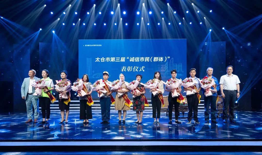 太倉市貸款公司(太倉個人貸款)? 知識問答 第6張- 太倉市貸款公司(太倉個人貸款)? (http://m.ssksuo.cn/) 知識問答 第6張