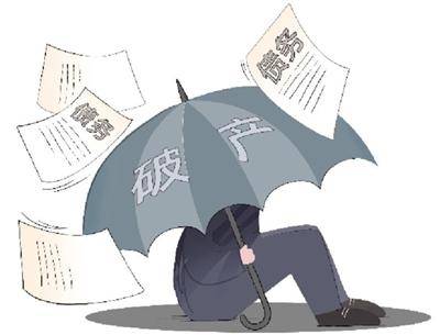 推薦一個不被拒的貸款(拒貸的條件)? (http://m.ssksuo.cn/) 知識問答 第2張