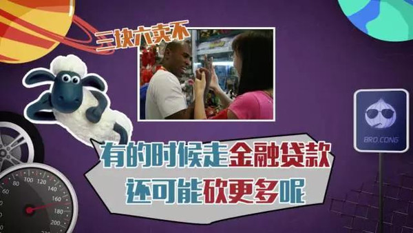 網(wǎng)上用車貸款哪個(gè)靠譜(正規(guī)網(wǎng)上汽車貸款)? (http://m.ssksuo.cn/) 知識(shí)問(wèn)答 第8張