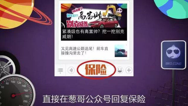 網(wǎng)上用車貸款哪個(gè)靠譜(正規(guī)網(wǎng)上汽車貸款)? (http://m.ssksuo.cn/) 知識(shí)問(wèn)答 第9張