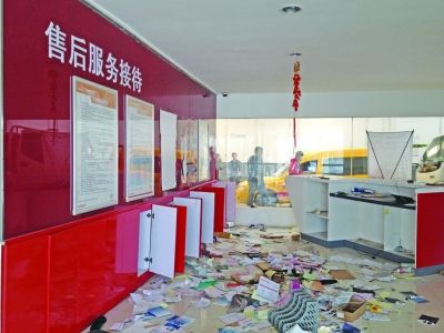 吳中汽車抵押公司(吳江車抵押公司)? (http://m.ssksuo.cn/) 知識問答 第1張