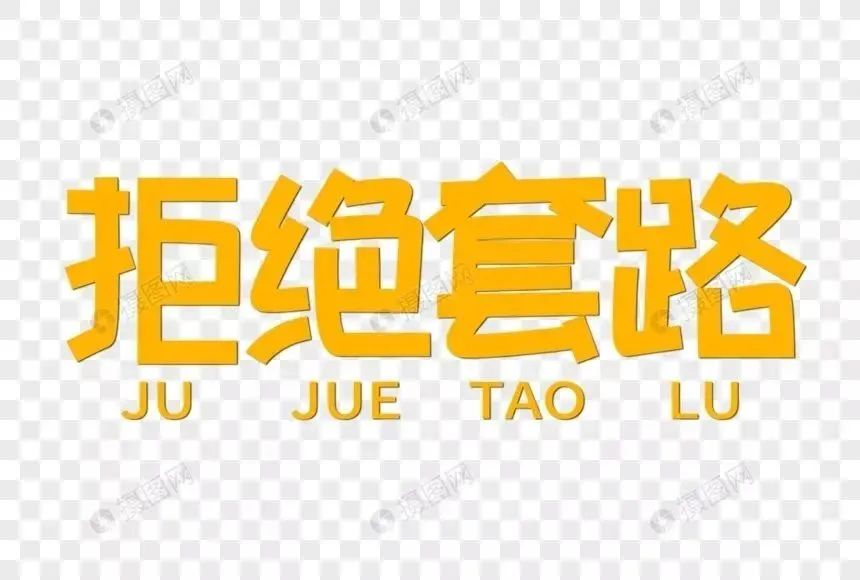 網(wǎng)上借款平臺哪個(gè)靠譜一點(diǎn)(黑戶借款平臺哪個(gè)靠譜)? (http://m.ssksuo.cn/) 知識問答 第5張