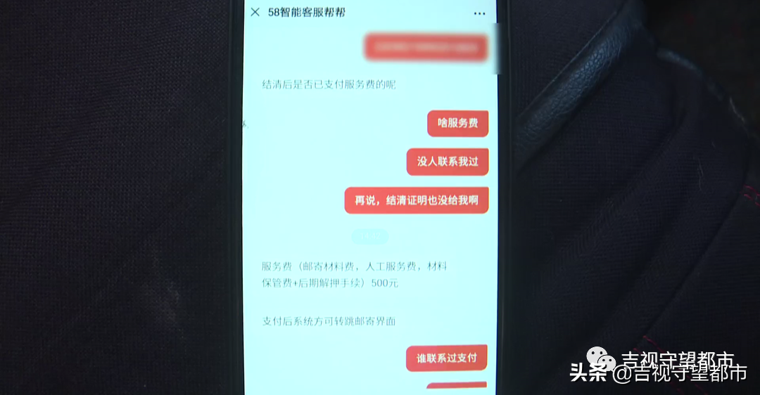 外地車輛抵押貸款哪個(gè)平臺(tái)靠譜(外地的抵押車能審車嗎)? (http://m.ssksuo.cn/) 知識(shí)問(wèn)答 第2張