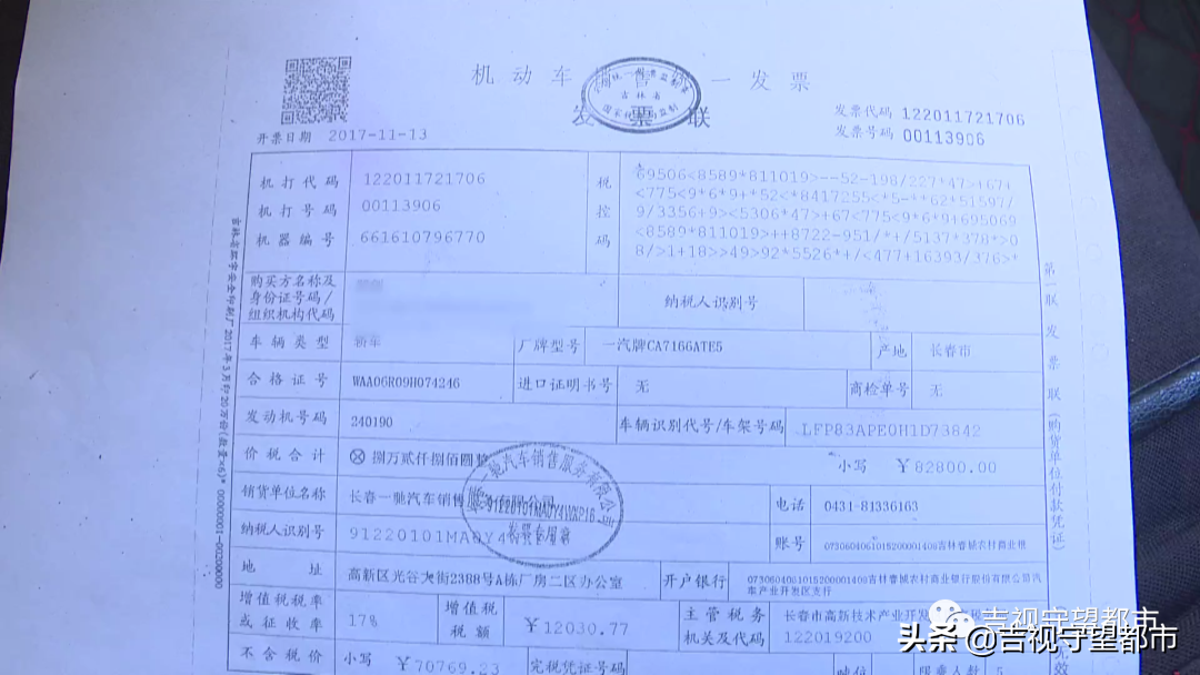 外地車輛抵押貸款哪個(gè)平臺(tái)靠譜(外地的抵押車能審車嗎)? (http://m.ssksuo.cn/) 知識(shí)問(wèn)答 第3張