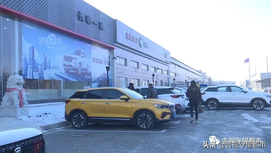 外地車輛抵押貸款哪個(gè)平臺(tái)靠譜(外地的抵押車能審車嗎)? (http://m.ssksuo.cn/) 知識(shí)問(wèn)答 第4張