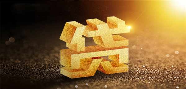 蘇州抵押貸款(房產(chǎn)抵押貸款蘇州)? (http://m.ssksuo.cn/) 知識(shí)問(wèn)答 第1張