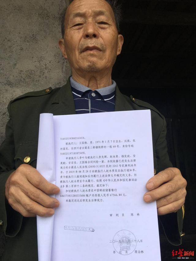 新橋做抵押(新橋做抵押)? (http://m.ssksuo.cn/) 知識(shí)問答 第14張