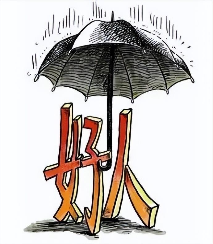 新橋做抵押(新橋做抵押)? (http://m.ssksuo.cn/) 知識(shí)問答 第18張