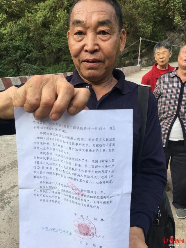 新橋做抵押(新橋做抵押)? (http://m.ssksuo.cn/) 知識(shí)問答 第4張