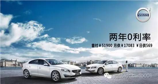 網(wǎng)上用車貸款哪個靠譜(用車貸款線上平臺)? (http://m.ssksuo.cn/) 知識問答 第5張