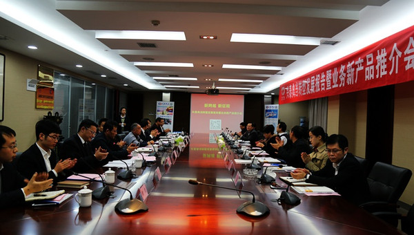 興泰典當(dāng)行(和泰典當(dāng)行)? (http://m.ssksuo.cn/) 知識(shí)問(wèn)答 第4張