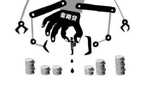 易車貸(易車貸)? (http://m.ssksuo.cn/) 知識問答 第1張