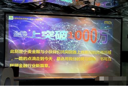 易車貸(易車貸)? (http://m.ssksuo.cn/) 知識問答 第1張