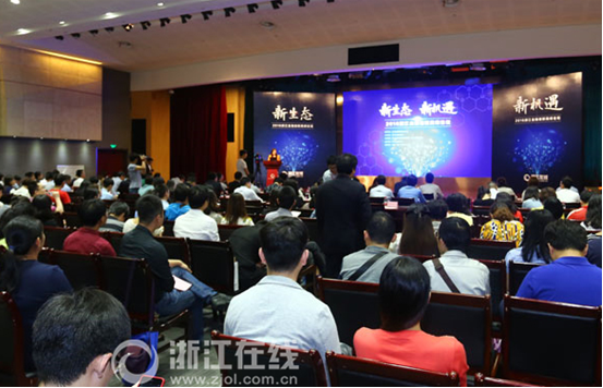 易車貸(易車貸)? (http://m.ssksuo.cn/) 知識(shí)問答 第1張