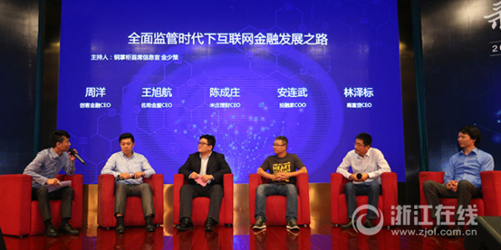 易車貸(易車貸)? (http://m.ssksuo.cn/) 知識(shí)問答 第5張