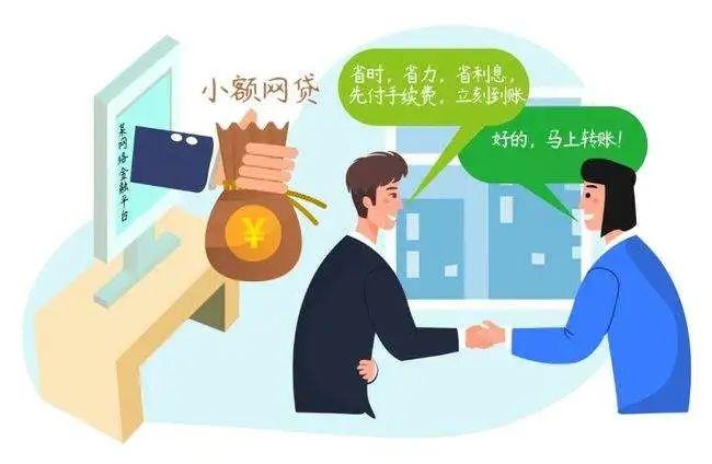新橋做抵押(新橋做抵押)? (http://m.ssksuo.cn/) 知識問答 第2張