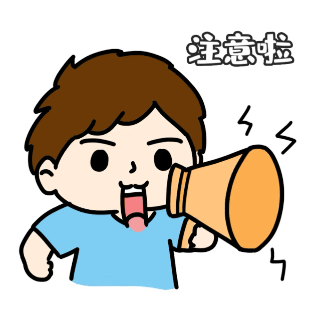 新橋做抵押(新橋做抵押)? (http://m.ssksuo.cn/) 知識問答 第3張