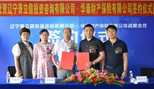 用汽車貸款的平臺(用汽車貸款app)? 知識問答 第12張- 用汽車貸款的平臺(用汽車貸款app)? (http://m.ssksuo.cn/) 知識問答 第12張