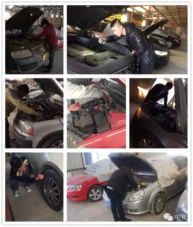 用汽車貸款的平臺(用汽車貸款app)? 知識問答 第13張- 用汽車貸款的平臺(用汽車貸款app)? (http://m.ssksuo.cn/) 知識問答 第13張