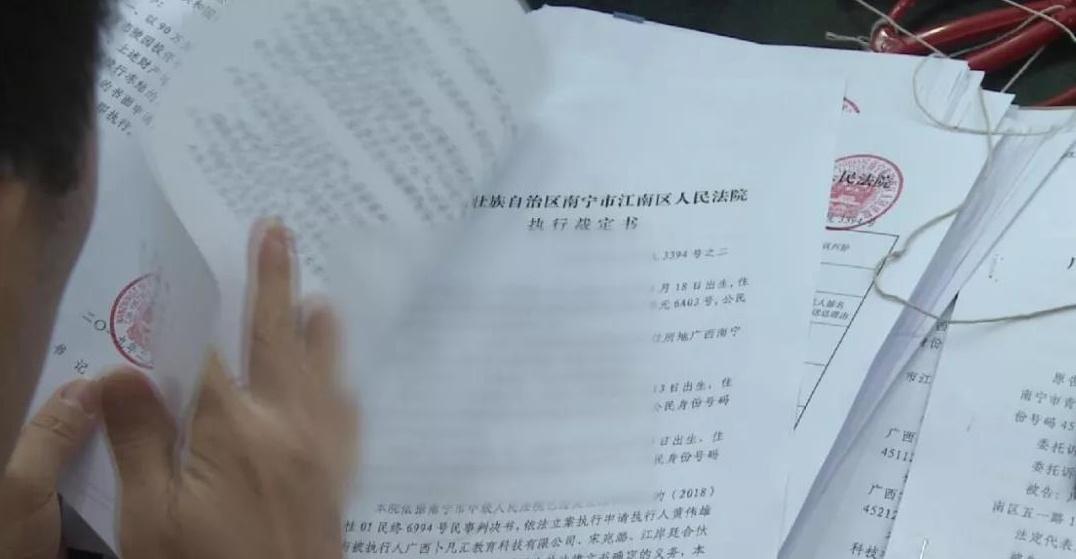 新橋做抵押(新橋做抵押)? 知識(shí)問答 第3張- 新橋做抵押(新橋做抵押)? (http://m.ssksuo.cn/) 知識(shí)問答 第3張