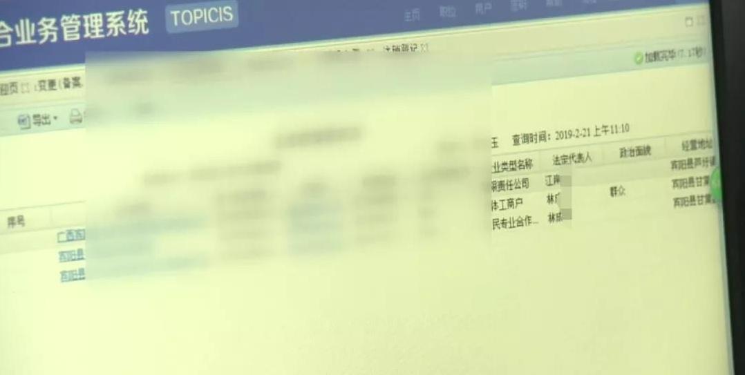 新橋做抵押(新橋做抵押)? 知識(shí)問答 第4張- 新橋做抵押(新橋做抵押)? (http://m.ssksuo.cn/) 知識(shí)問答 第4張