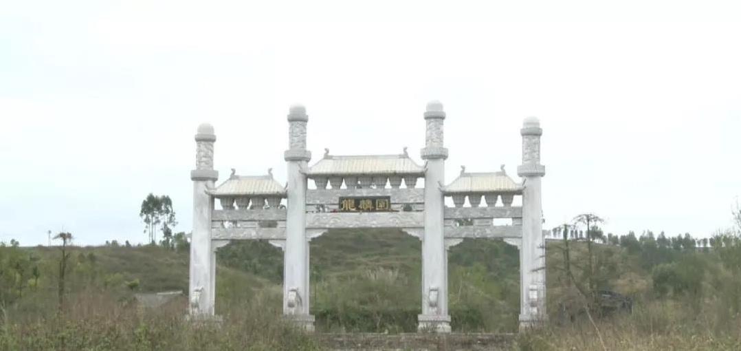 新橋做抵押(新橋做抵押)? 知識(shí)問答 第5張- 新橋做抵押(新橋做抵押)? (http://m.ssksuo.cn/) 知識(shí)問答 第5張