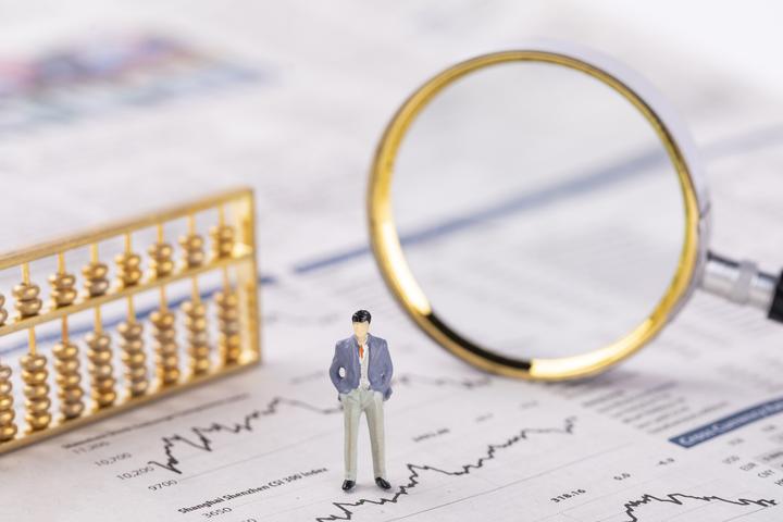 銀行抵押貸款怎么辦理(抵押貸款辦理銀行流程)? 知識問答 第2張- 銀行抵押貸款怎么辦理(抵押貸款辦理銀行流程)? (http://m.ssksuo.cn/) 知識問答 第2張