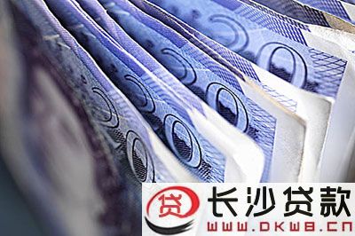 易鑫車抵押貸款正規(guī)嗎(鑫源抵押車)? 知識問答 第1張- 易鑫車抵押貸款正規(guī)嗎(鑫源抵押車)? (http://m.ssksuo.cn/) 知識問答 第1張