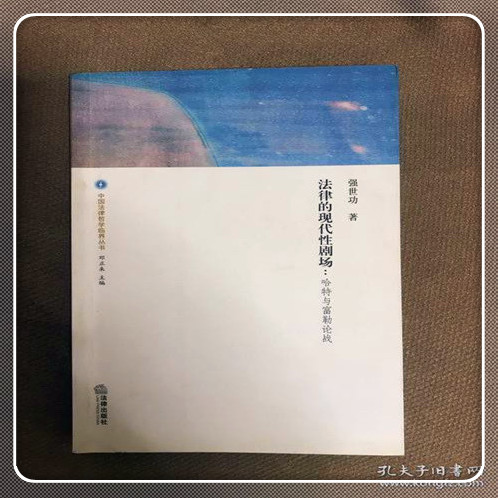 征信差的車抵貸(抵貸征信差車貸能過嗎)? 知識問答 第2張- 征信差的車抵貸(抵貸征信差車貸能過嗎)? (http://m.ssksuo.cn/) 知識問答 第2張