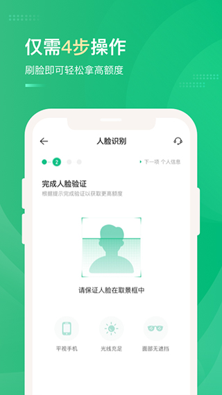 眾安貸(貸眾安貸欠一萬會起訴嗎)? (http://m.ssksuo.cn/) 知識問答 第1張