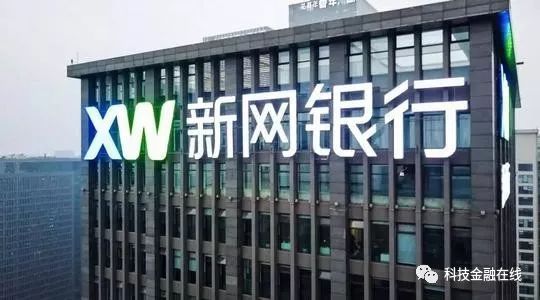 做汽車分期的金融公司(金融公司貸款分期汽車)? (http://m.ssksuo.cn/) 知識問答 第1張