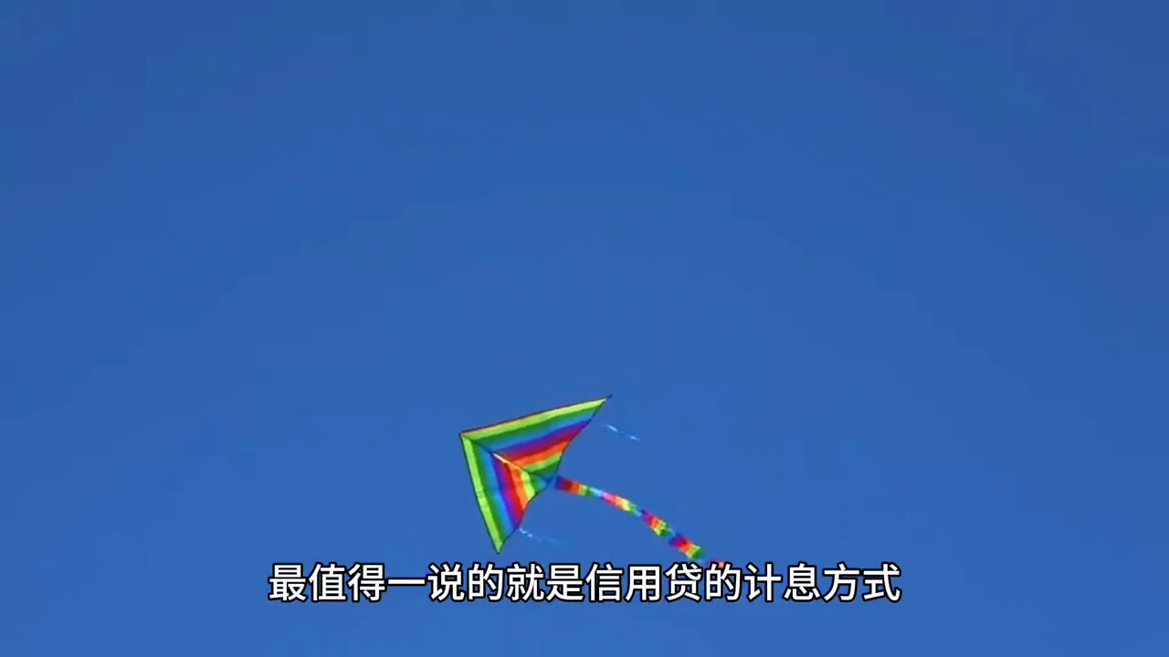 車貸計(jì)算機(jī)(2020年車貸計(jì)算機(jī))? (http://m.ssksuo.cn/) 知識(shí)問答 第3張