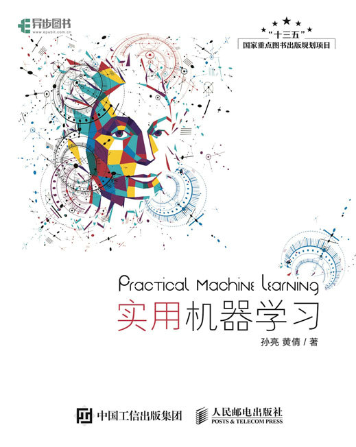 車貸計算機(車貸計算機2021)? (http://m.ssksuo.cn/) 知識問答 第3張