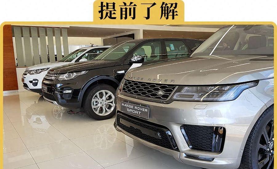 車貸計算機(貨款計算機器車貸款計算購房)? (http://m.ssksuo.cn/) 知識問答 第1張