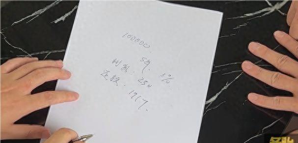 車貸計算機(貨款計算機器車貸款計算購房)? (http://m.ssksuo.cn/) 知識問答 第9張