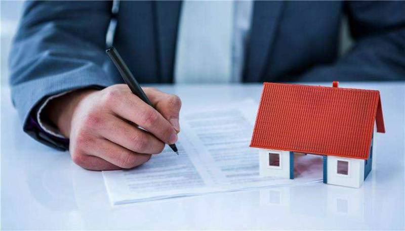 按揭的車子能抵押貸款嗎(抵押車貸款可以買房嗎)? (http://m.ssksuo.cn/) 知識問答 第2張