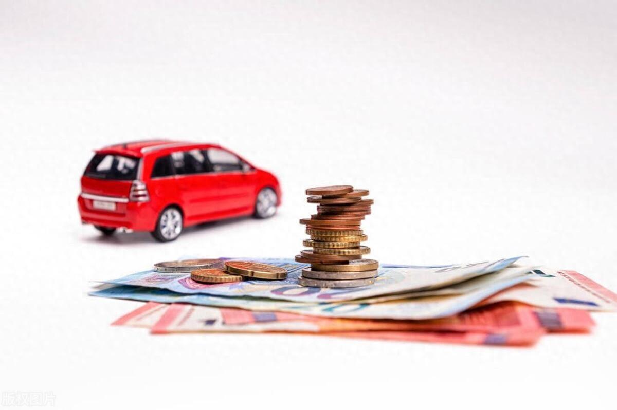 辦理汽車抵押貸款需要注意什么(抵押車輛貸款需要什么)? 知識(shí)問(wèn)答 第1張- 辦理汽車抵押貸款需要注意什么(抵押車輛貸款需要什么)? (http://m.ssksuo.cn/) 知識(shí)問(wèn)答 第1張