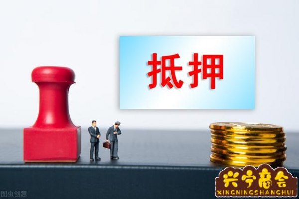 汽車抵押貸款平臺(tái)哪個(gè)好(有哪些汽車抵押貸款平臺(tái))? (http://m.ssksuo.cn/) 知識(shí)問答 第1張