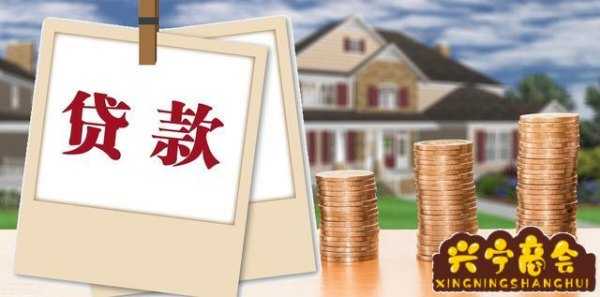 汽車抵押貸款平臺(tái)哪個(gè)好(有哪些汽車抵押貸款平臺(tái))? (http://m.ssksuo.cn/) 知識(shí)問答 第2張